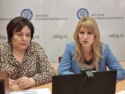 Положительное сальдо ЕНС: как распорядиться переплатой