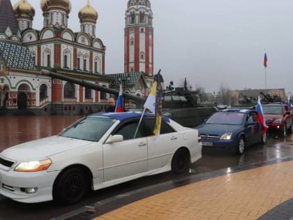 24 февраля в Гусеве прошел масштабный автопробег