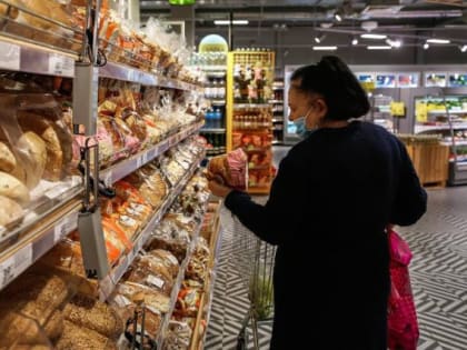 Калининградская область заняла 14 место по стоимости минимального набора продуктов