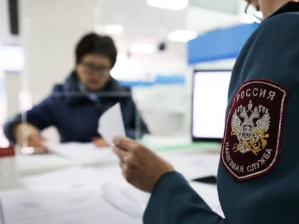 Рекомендованные образцы заполнения платежных документов от ФНС