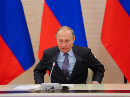 Путин подписал закон о прекращении действия для РФ международных договоров Совета Европы
