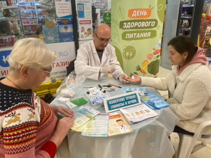 В Калининградской области Дни здорового питания устраивают в торговых центрах