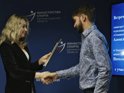 В Калининградской области планируют построить центр реабилитации и тренировки спортсменов-инвалидов