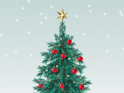 С Новым Годом!