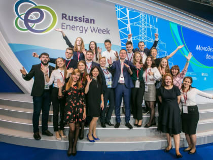 Молодых предпринимателей приглашают на Молодёжный День в Москву