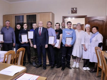 Спасибо за хлеб!