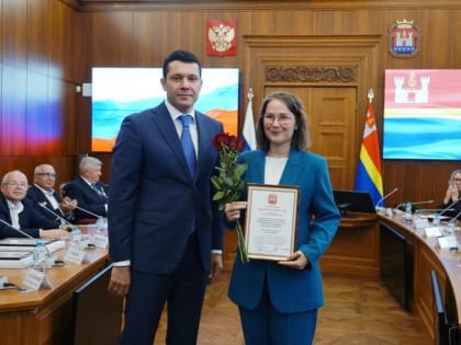 Работу РЦК Калининградской области при Центре «Мой бизнес» отметили на региональном уровне