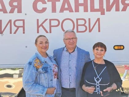 Тысячи доноров области сохраняют жизни земляков