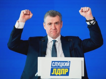 ЛДПР предложила поднять пенсию до двух прожиточных минимумов при стаже в 30 лет