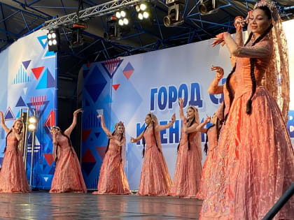 Калининград отметил День города