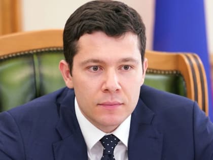 Поздравление губернатора Калининградской области с Днем медицинского работника