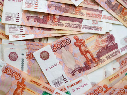 Минфин Калининградской области прогнозирует два года дефицитного бюджета