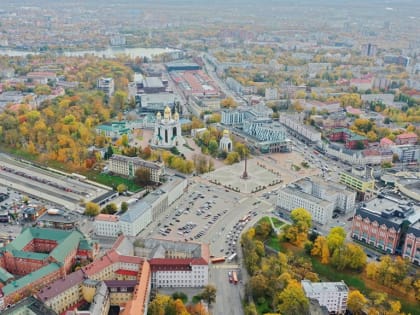 Отчет администрации Калининграда о градостроительных планах