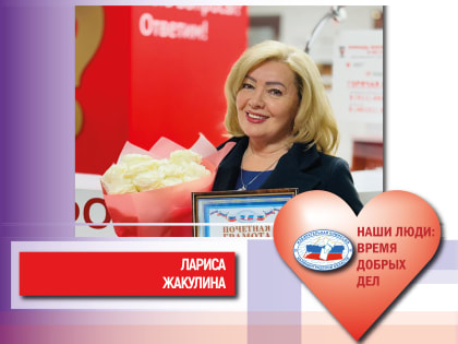 #ДобрыеДела. «Везде, где есть человек, есть возможность для доброты», - Луций Анней Сенека