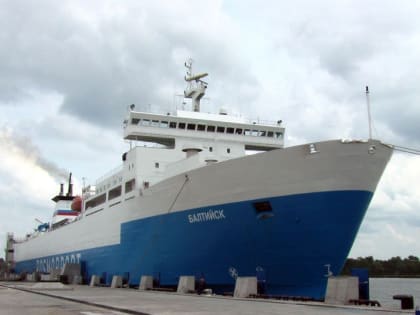 Попавший под санкции США паром пока не пойдёт в Калининград