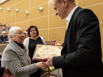 Профессора БФУ им. И. Канта Светлану Михайловну Никитину поздравили с 90-летием