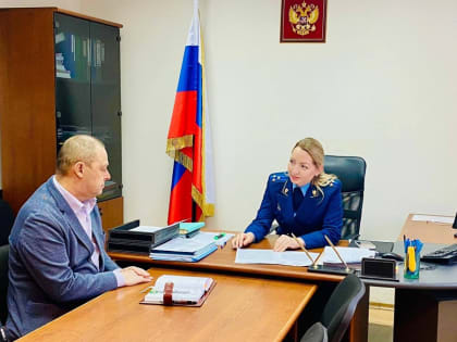 Обсуждение вопросов инвалидов в Калининграде