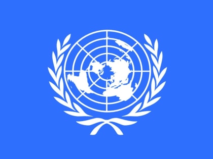 Сегодня отмечается День ООН