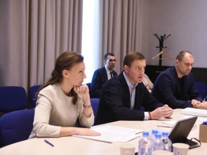 Рабочая группа по СВО и фонд «Защитники Отечества» объединяют усилия по оказанию помощи ветеранам спецоперации и их семьям