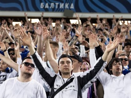 «Балтика» сыграет с «Сочи» в первом туре Премьер-лиги: календарь матчей