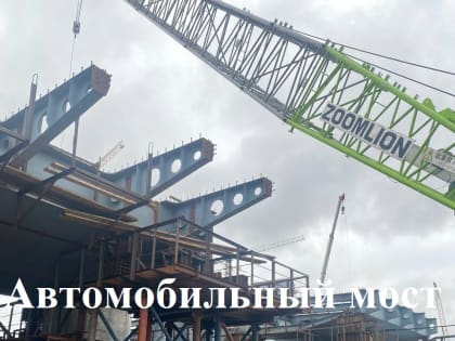 Хроника дорожного ремонта: конец января – начало февраля