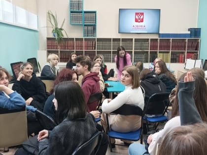 В регионе проходят мероприятия, посвященные Дню молодого избирателя.