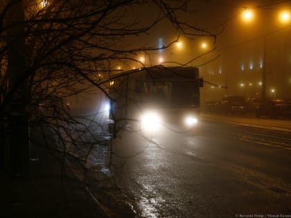 МЧС предупреждает водителей о гололедице