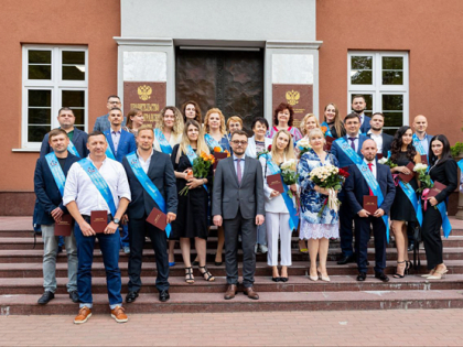 Вручены дипломы выпускникам Президентской программы подготовки управленческих кадров