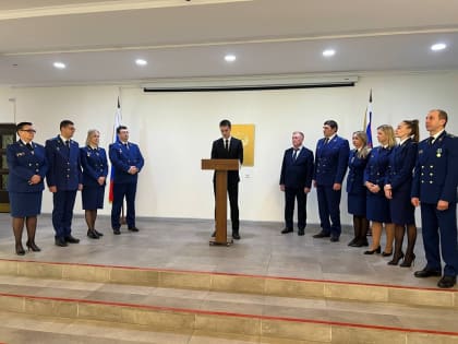 Молодые прокурорские работники приняли присягу в Калининграде