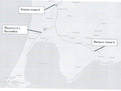 Продолжается разработка проектной документации