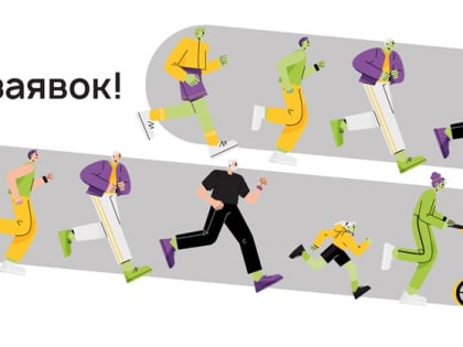 ВЭБ.РФ и Московский урбанистический форум вручат лучшим предпринимателям премию «Герои городов»