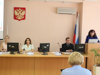 Управлением ФНС России по Калининградской области проведены публичные обсуждения