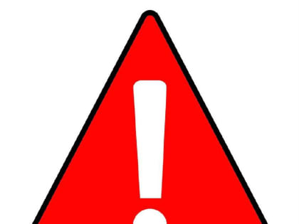 О необходимости обращения за медицинской помощью 