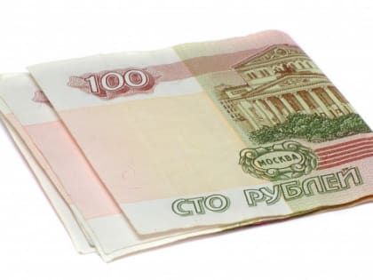 Слабый рубль: экономическая выгода для России