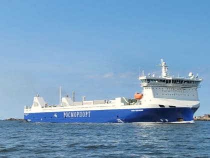 Ещё 2 парома встанут на морскую линию в Калининград
