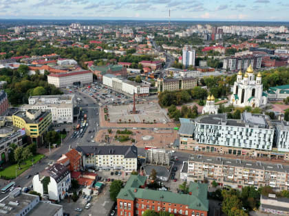 10 марта состоятся публичные слушания по внесению изменений в Устав городского округа