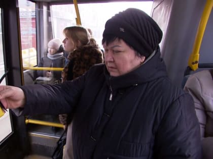 Проверка на порядочность. На некоторых автобусных маршрутах Калининграда установили новые терминалы