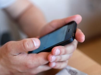 Власти Франции считают, что на протесты в стране повлияли Snapchat, TikTok и видеоигры