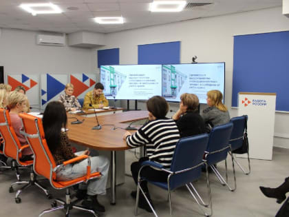 Провели встречу с работодателями по вопросам летнего трудоустройства несовершеннолетних