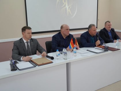Состоялась ежегодная рабочая встреча руководства комбината с депутатами фракции «Единая Россия» Янтарного городского округа