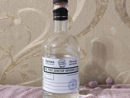 С новым повышением цен на крепкий алкоголь! Теперь только то, что доктор прописал