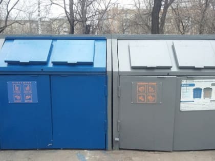 В Калининграде на создание 7 новых контейнерных площадок выделили 20 млн рублей