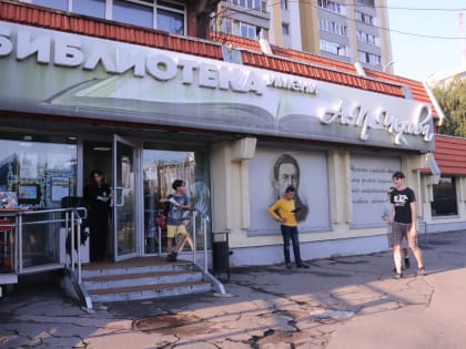 Первая летняя «Арт-Бук вечеринка» в «Чеховке»