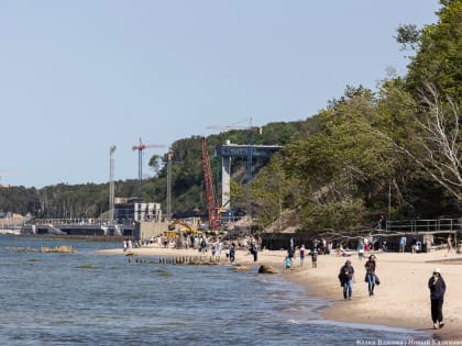 На второй этап намыва пляжа в Светлогорске выделяют 4,5 млрд рублей