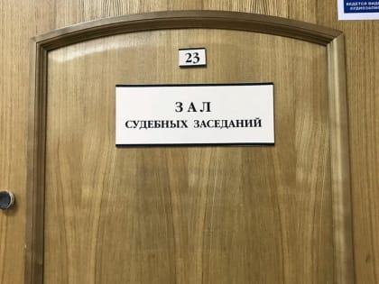 Калининградский суд запретил использовать жилые дома под гостиницы