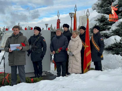 И бьется сильнее в груди наша вечная память…
