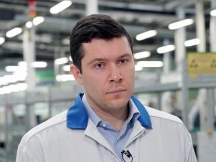 Алиханов: 42 предпринимателя получат финансирование на 2,2 миллиарда рублей