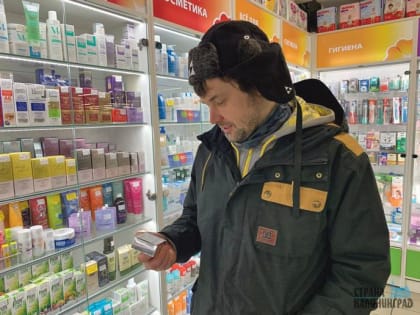 Гриппа меньше, COVID-19 растет