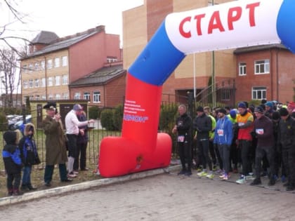 В Гусеве провели традиционный легкоатлетический пробег ко Дню защитника Отечества