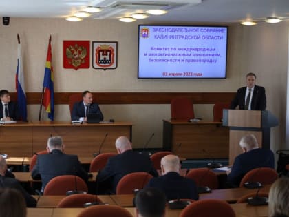 Уполномоченный по правам человека в Калининградской области отметил роль Калининградского Центра защиты прав граждан партии СПРАВЕДЛИВАЯ РОССИЯ – ЗА ПРАВДУ